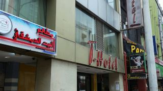 t-hotel-bukit-bintang