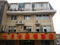 qiyueni-chain-hotel