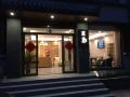 luomiwestbankresorthotel