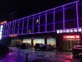 city-118-chain-hotel-linyi-jiuqu-store