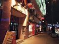 bucharest-comfort-suites