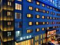 up-hotel