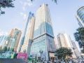 yipo-city-hotel-chongqing-jiefangbei-pedestrian-street