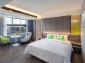 ibis-styles-hotel-nanjing-south-railway-station-north-square