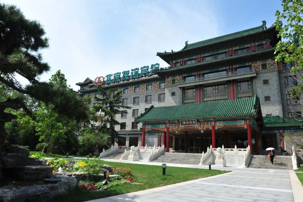 北京友谊宾馆预订价格,联系电话位置地址【携程酒店】