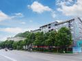 city-comfort-inn-anshun-pingba-district-government