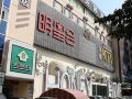 express-8-shenzhen-bao-an-bus-station