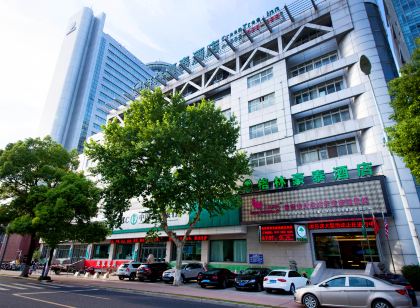 格林豪泰(張家港楊舍老街體育場店)