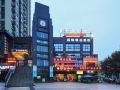 lifeng-boutique-hotel