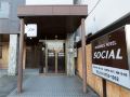 hotel-social-kamata