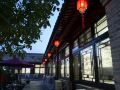 nanshan-inn