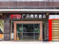 yunfuguangxing