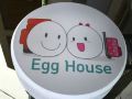 dongdaemun-egg-house