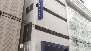 hotel-villa-fontaine-kobe-sannomiya