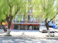 haihanxuan-boutique-hotel