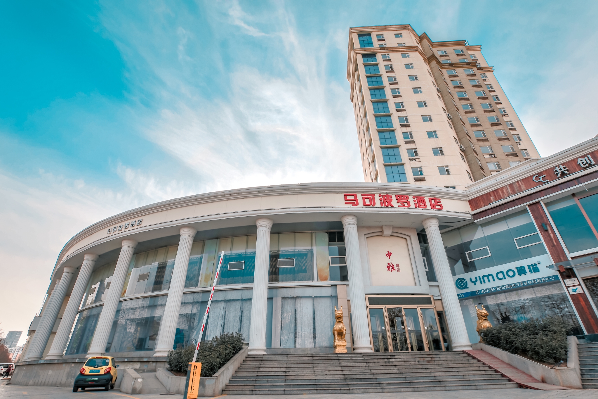 hotel overview picture