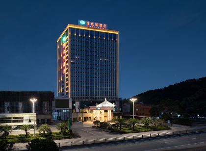 維也納飯店(新豐店)