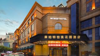 mobert-garden-hotel