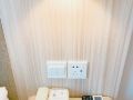 hanting-hotel-qidong-wenfeng-great-world