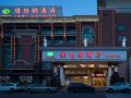 vienna-hotel-guangzhou-panyu-qiaonan-aoyuan-square
