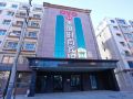 meidu-fashion-hotel