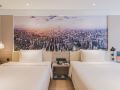 atour-hotel-pudong-zhangjiang-park-ziwei-road