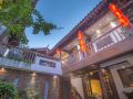 jiuxi-boutique-inn