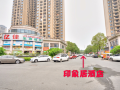 yinxiangju-hotel
