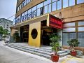hanting-youjia-hotel-wenzhou-longwan-haicheng