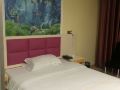 baochangfu-hotel