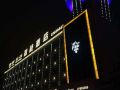 lichee-hotel