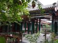 heyuan-international-youth-hostel