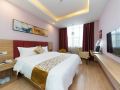 shanshui-trends-hotel-guangzhou-dongpu-tianhe-city