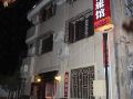 guxiang-hostel