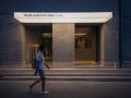 nian-nian-travel-hotel-nanluoguxiang-beixinqiao-metro-station