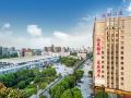 elan-hotel-haining-haichang-south-road-leather-city