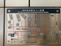 man-lee-tak-guest-house