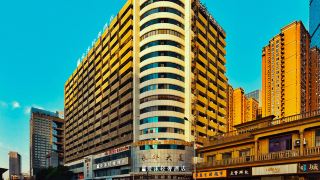 aimo-luxury-hotel-ifs-international-finance-center-store-wuyi-square-changsha