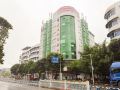 wojia-nijia-business-hotel-duzhou