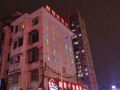 88-business-rooms-furong-district-changsha