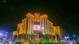 jinding-macau-international-hotel