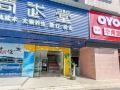 huanan-hostel