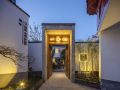 yishewei-holiday-villa