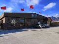 beijingleyahomestay