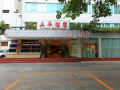 five-rams-city-hotel