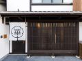 guesthouse-hanamoonrain-villa