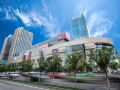 holiday-inn-express-xi-an-north