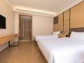 ji-hotel-shanghai-injoy-plaza