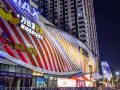 litu-international-apartment-guangzhou-luogang-wanda-plaza