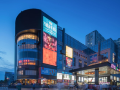 wandu-business-hotel-shenzhen-pingzhou-subway-station-store